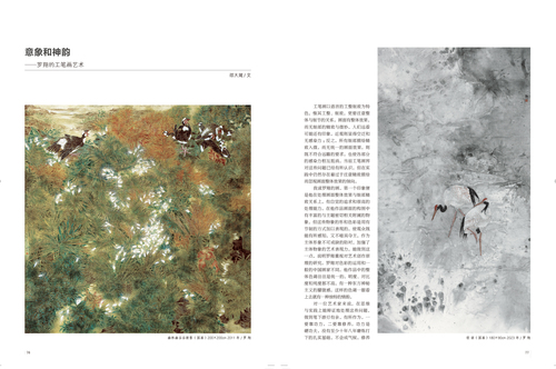 未標(biāo)題-1