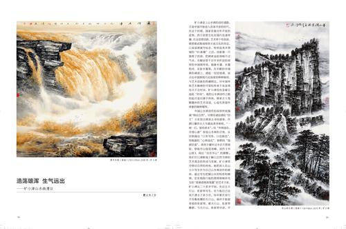 未標題-1
