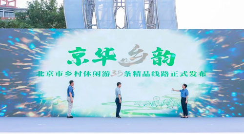 微信截圖_20240619135837