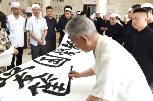 微信截圖_20240619222248