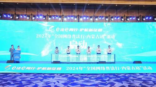 QQ截圖20240628205343