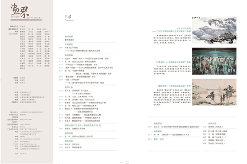 未標題-1