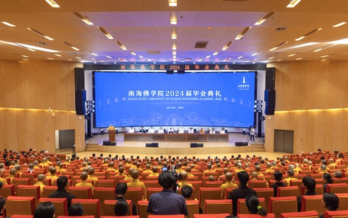 微信圖片_20240711100833