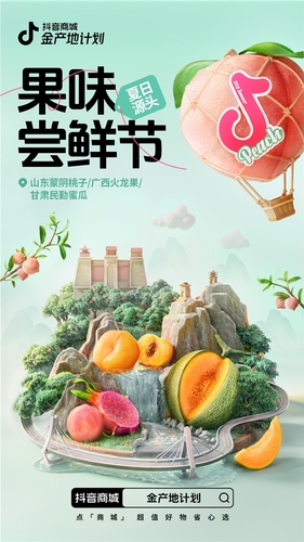 微信圖片_20240712171227 微信圖片_20240712171227