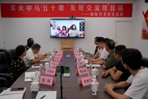 微信截圖_20240716184630