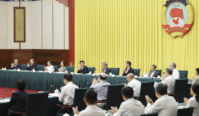 全國政協(xié)召開雙周協(xié)商座談會 圍繞深化高校育人模式改革、提高人才自主培養(yǎng)能力協(xié)商議政 王滬寧主持