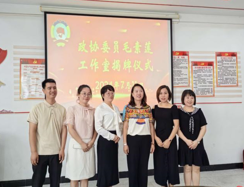 微信截圖_20240819102708