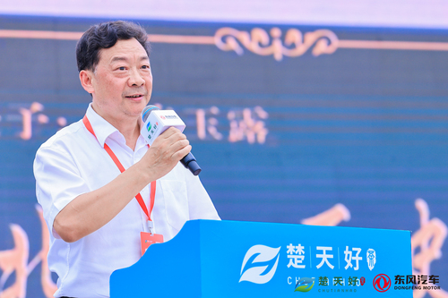 微信圖片_20240820090219