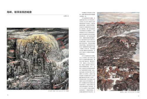 未標題-1