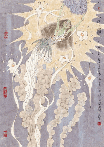 畫界2024年4期-120