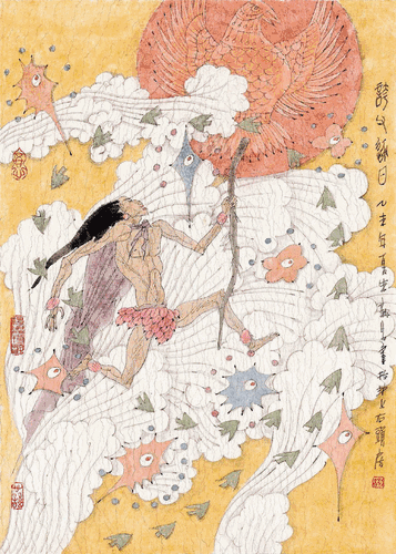 畫界2024年4期-117