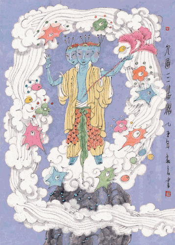 畫界2024年4期-119