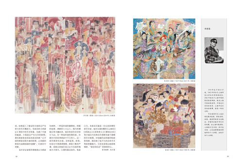 未標題-3