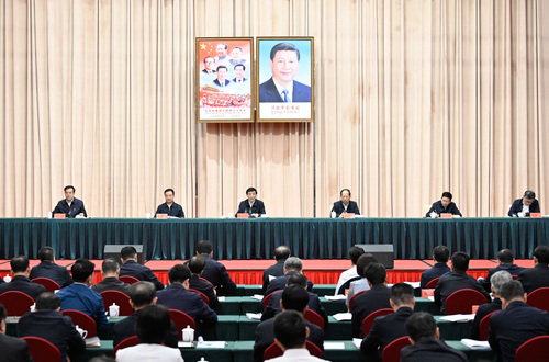 第四次對口支援西藏工作會議召開 王滬寧(5242546)-20240828230750 第四次對口支援西藏工作會議召開 王滬寧(5242546)-20240828230750