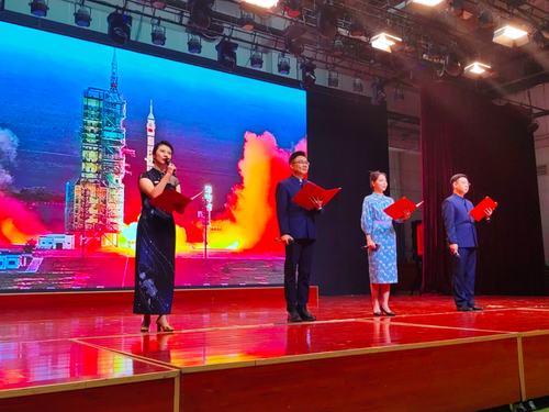 微信截圖_20240909093613