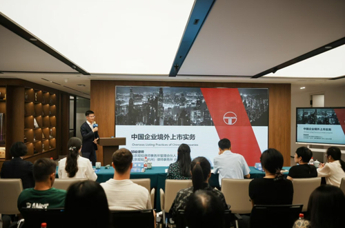 微信截圖_20240909141357