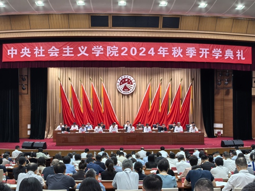 （供稿統(tǒng)戰(zhàn)版）凝聚政治共識(shí) 匯聚奮斗力量(5381826)-20240923090843