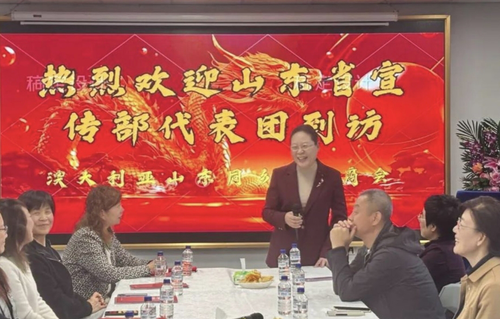 微信截圖_20240929151249 微信截圖_20240929151249
