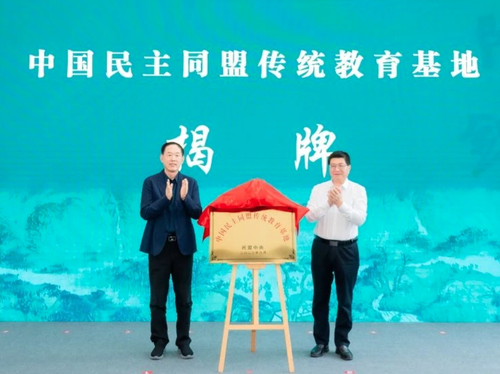 微信截圖_20240930153335