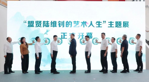 微信截圖_20240930153344