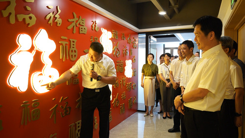（10.9周三8版，半版專版，轉(zhuǎn)高楊老師(5451146)-20241010091916