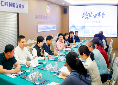 （10.9周三8版，半版專版，轉(zhuǎn)高楊老師(5451148)-20241010091902