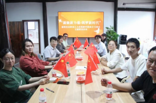 微信截圖_20241010171521