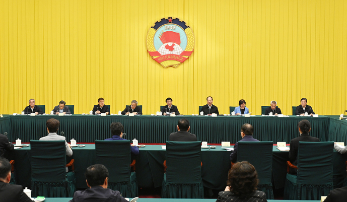 全國政協召開雙周協商座談會 王滬寧主持