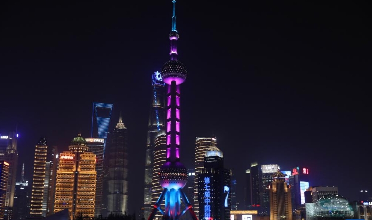 上海：陸家嘴亮燈迎接進博會