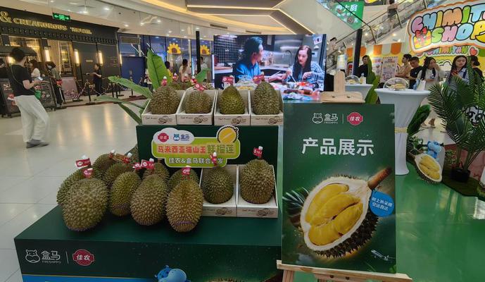舌尖上看“開放”——第七屆進博會食品及農產品展區(qū)前瞻