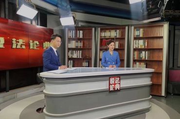 保持履職激情