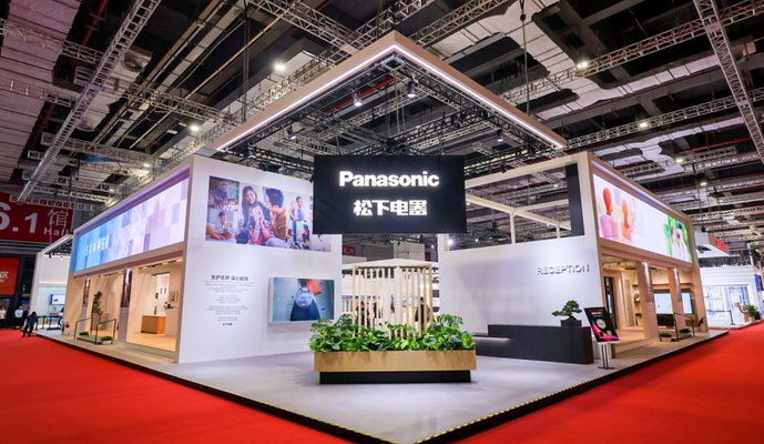 新品首發(fā)首展 2024年進博會科技感十足