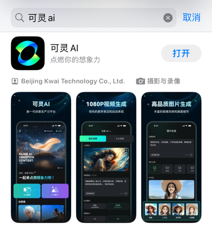 圖片1