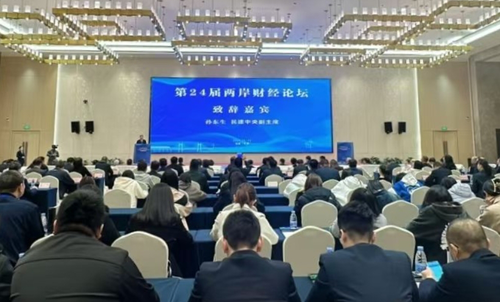 微信截圖_20241125140154