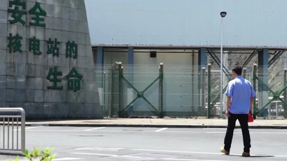 一次次從0到1，“大國工匠”何少華：只為筑起核安全的厚墻