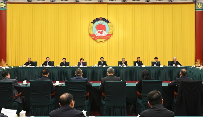 全國(guó)政協(xié)召開(kāi)雙周協(xié)商座談會(huì) 圍繞能源資源安全保障協(xié)商議政 王滬寧主持
