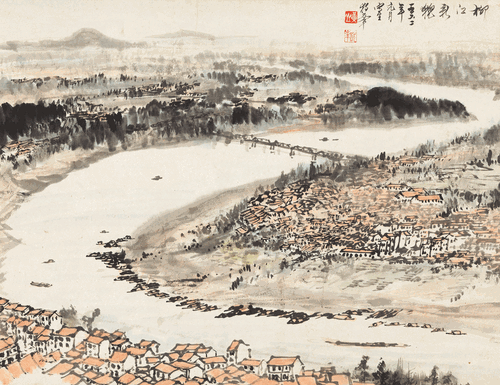 畫界24年5期-35
