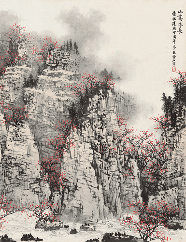 畫界24年5期-43