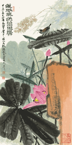 畫界24年5期-80