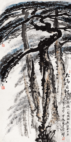 畫界24年5期-84