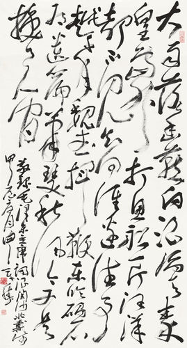 畫界24年5期-111