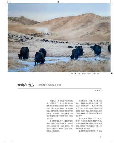 未標題-1