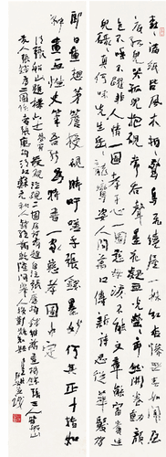 未標題-1