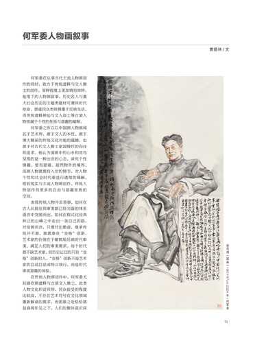 未標題-1