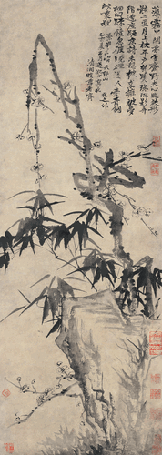 畫界24年5期-258