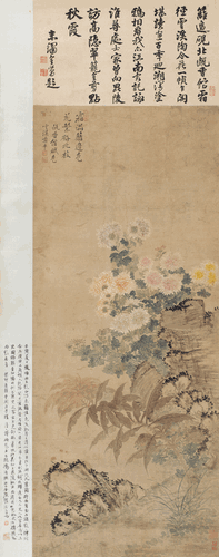 畫界24年5期-260