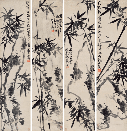 畫界24年5期-261