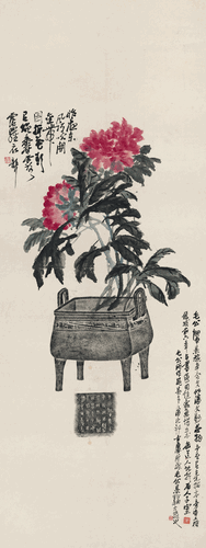 畫界24年5期-262