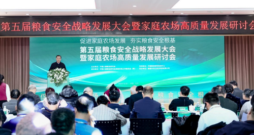 微信截圖_20241224091647 微信截圖_20241224091647