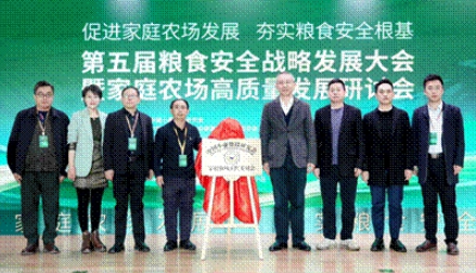 微信截圖_20241224091703 微信截圖_20241224091703